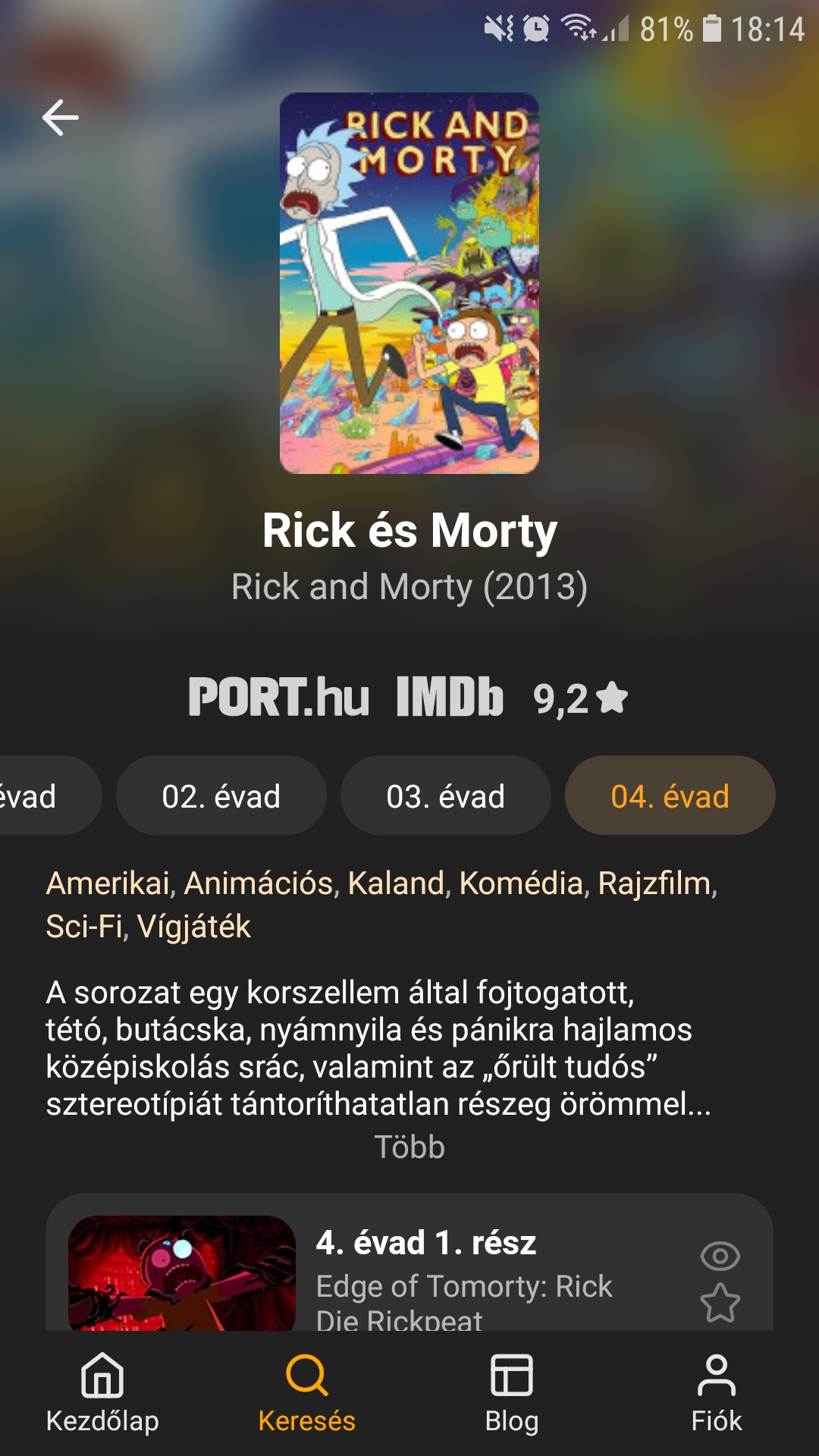 Screenshot: Showbuddy